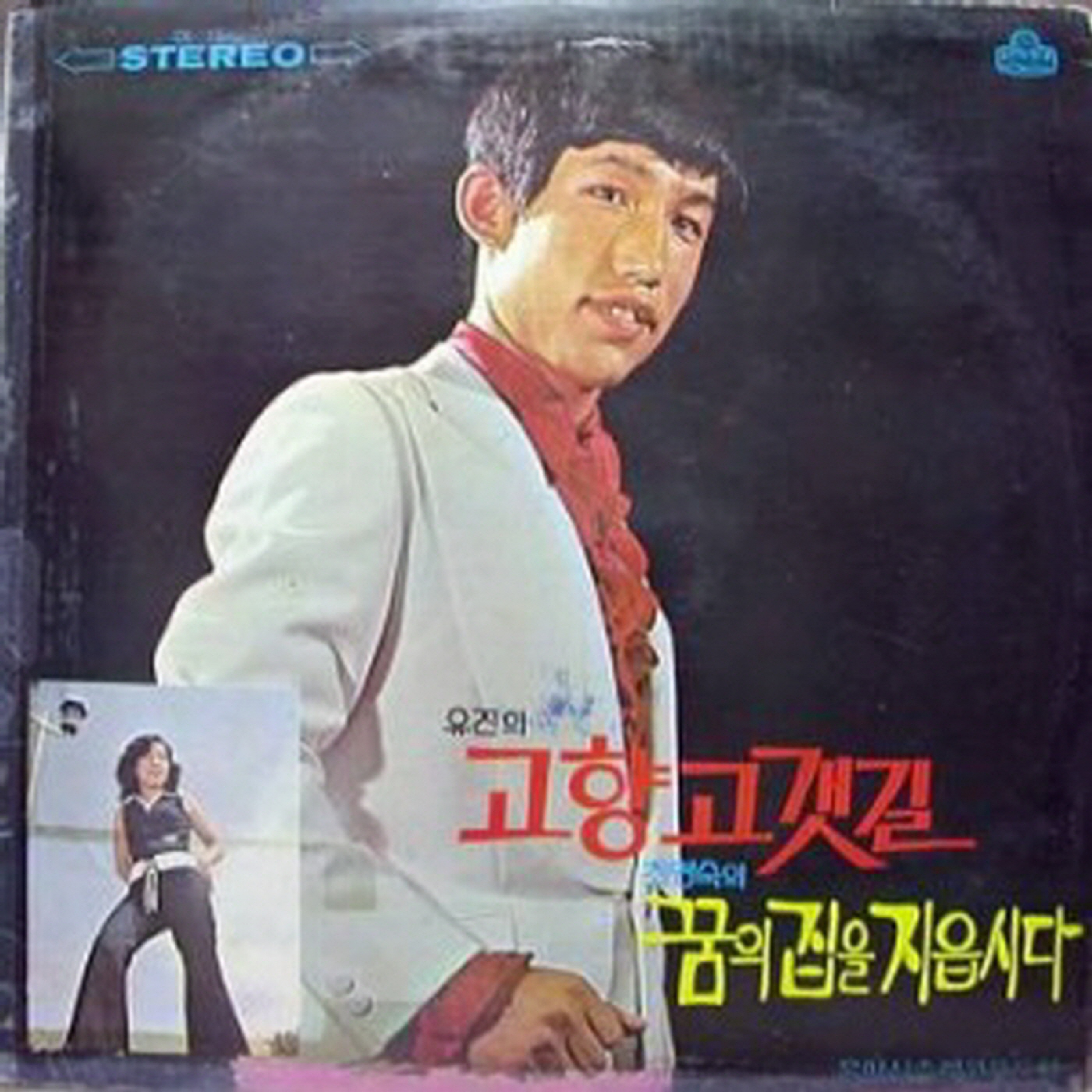 Image Cover
